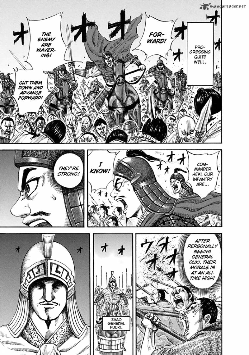 Kingdom 121 14