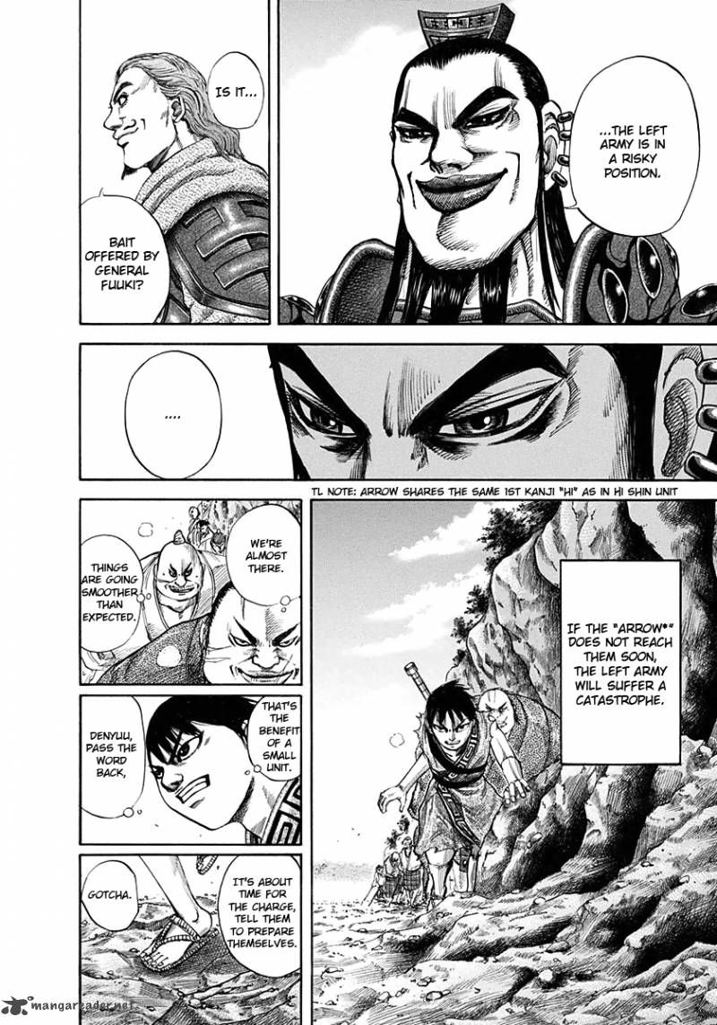 Kingdom 121 15