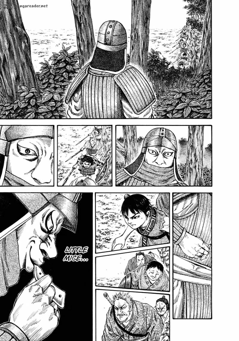 Kingdom 121 16