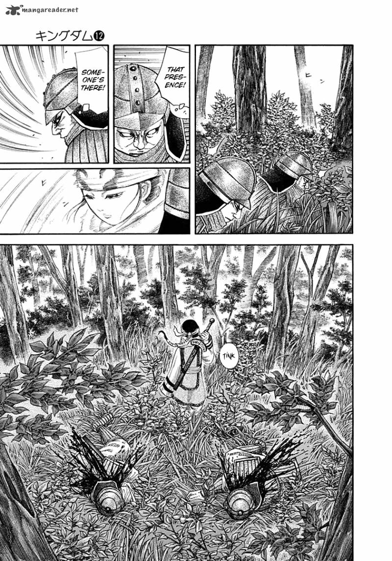 Kingdom 121 18
