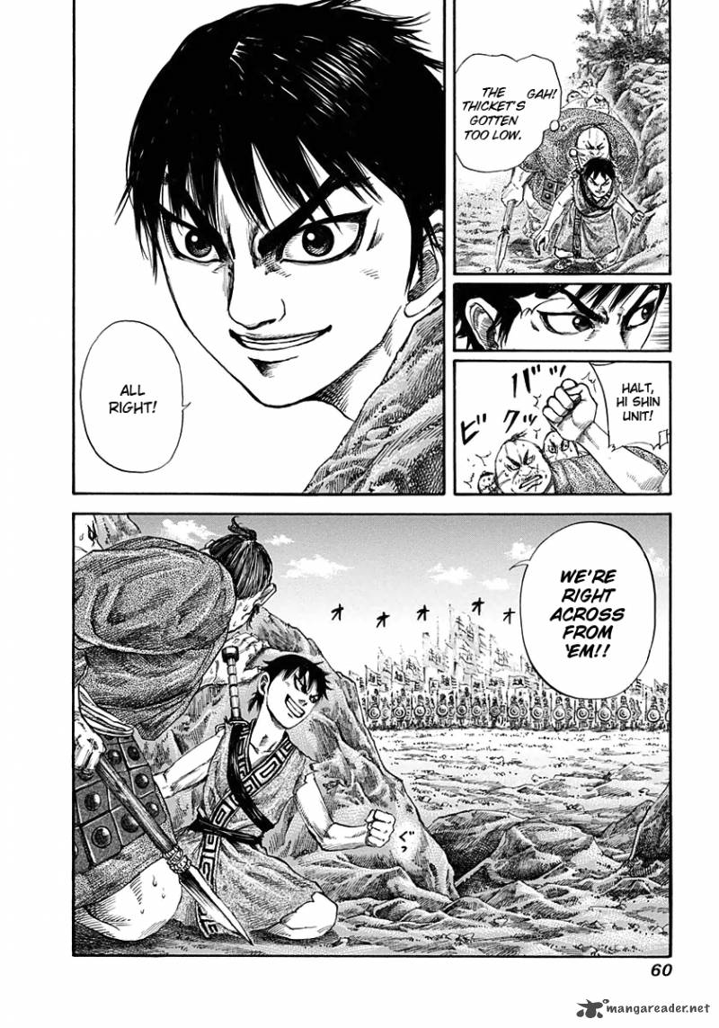 Kingdom 121 19