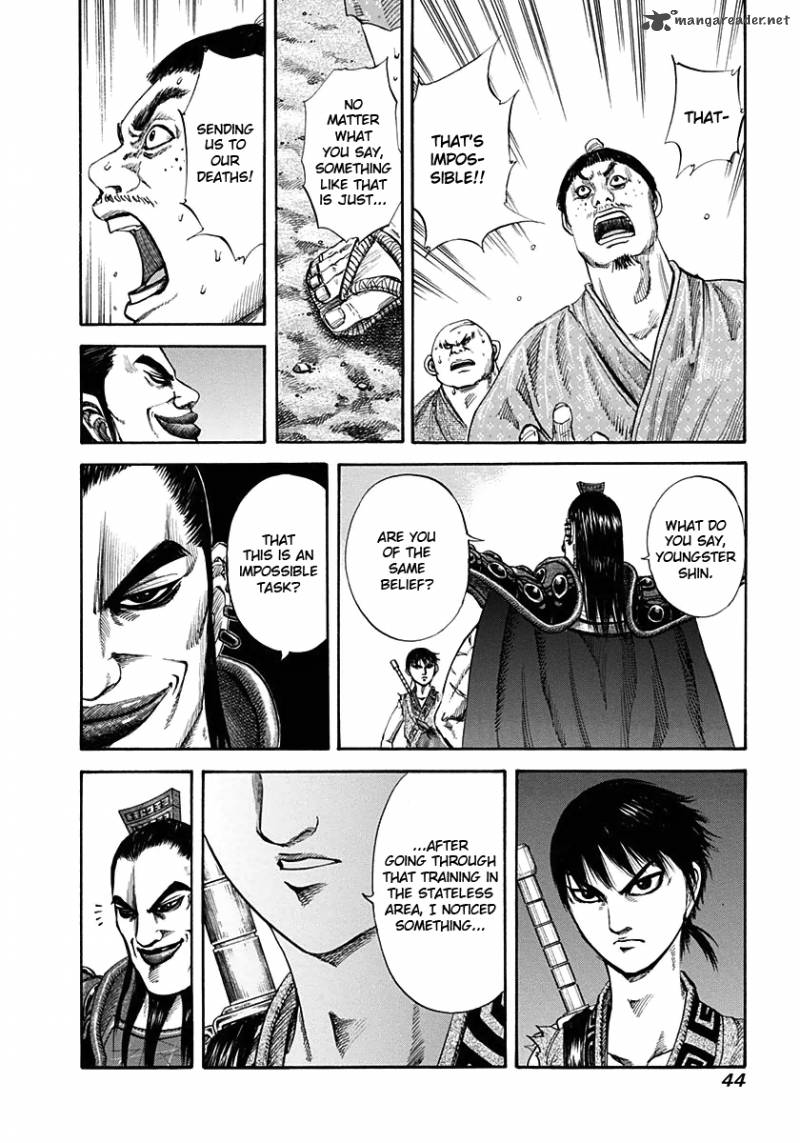 Kingdom 121 3