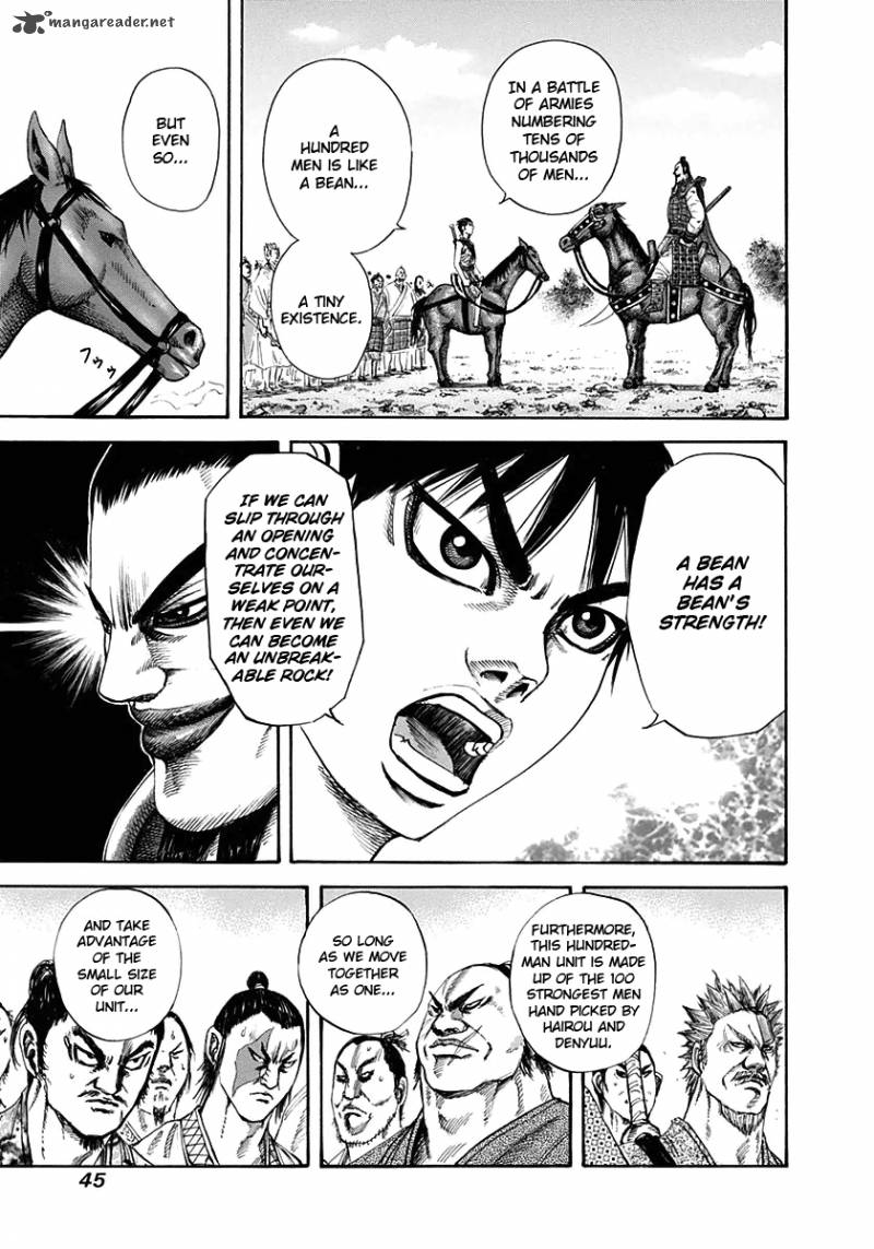 Kingdom 121 4