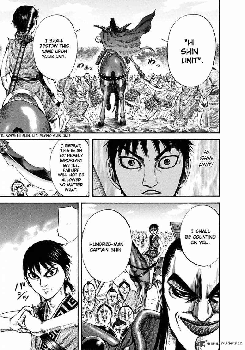 Kingdom 121 6