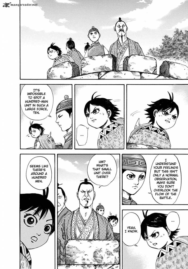 Kingdom 121 7