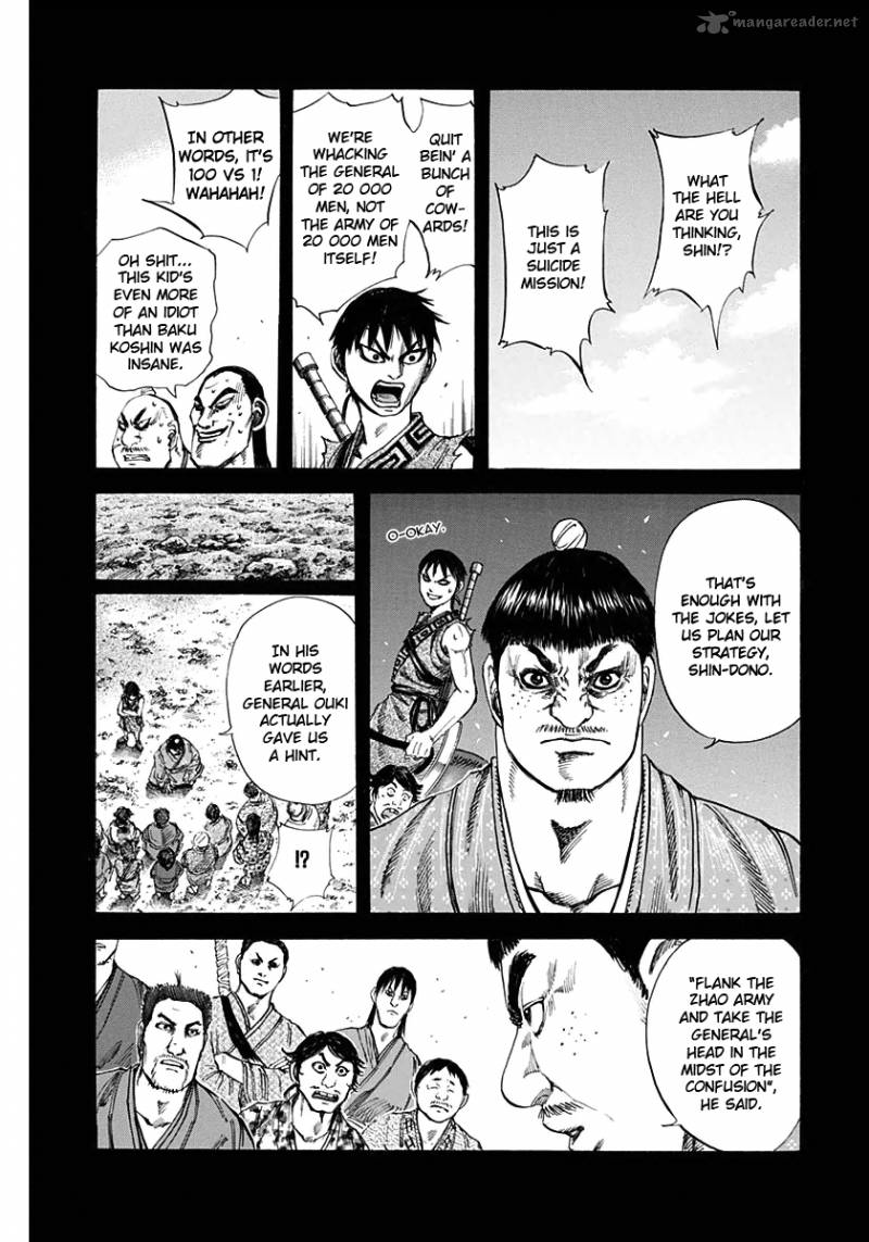 Kingdom 121 9