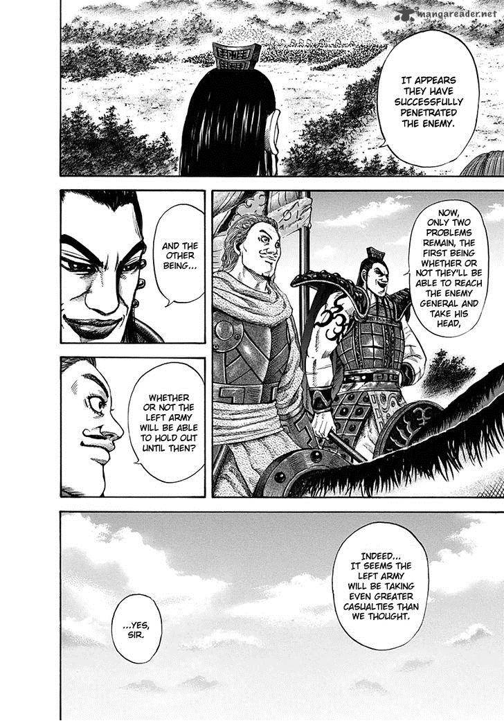 Kingdom 123 6