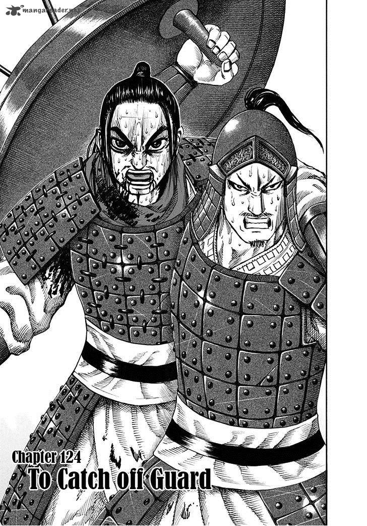 Kingdom 124 1