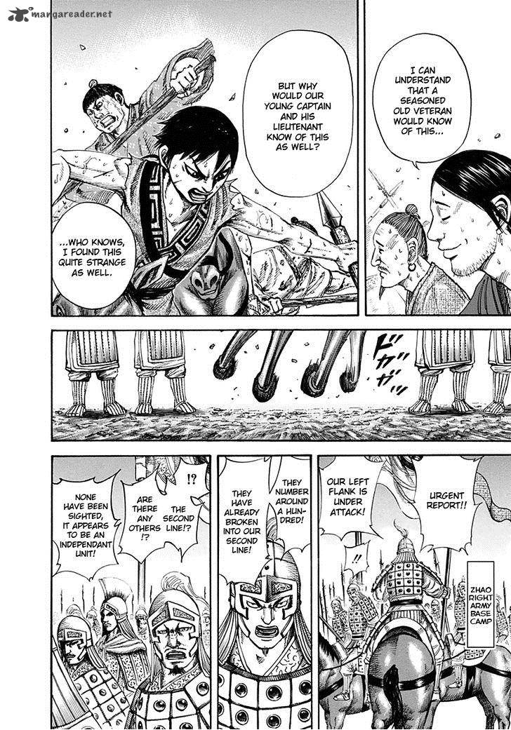 Kingdom 124 10