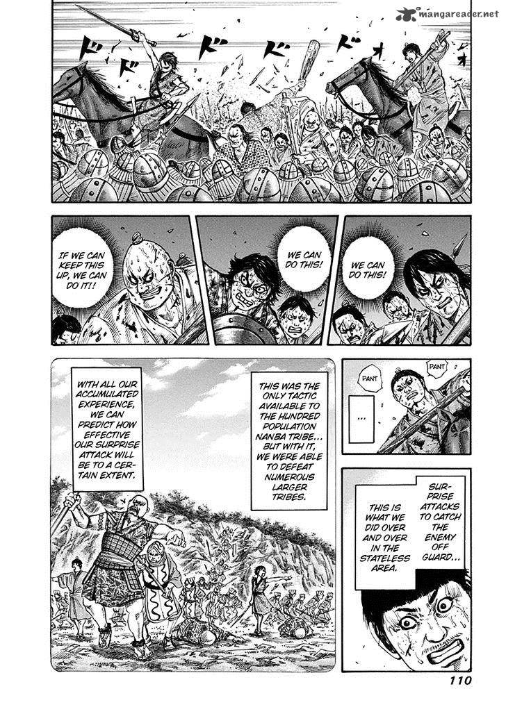 Kingdom 124 12