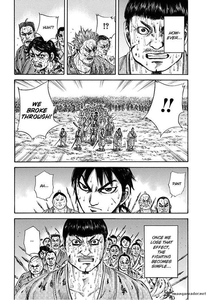 Kingdom 124 13