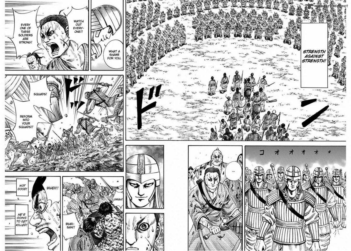 Kingdom 124 14