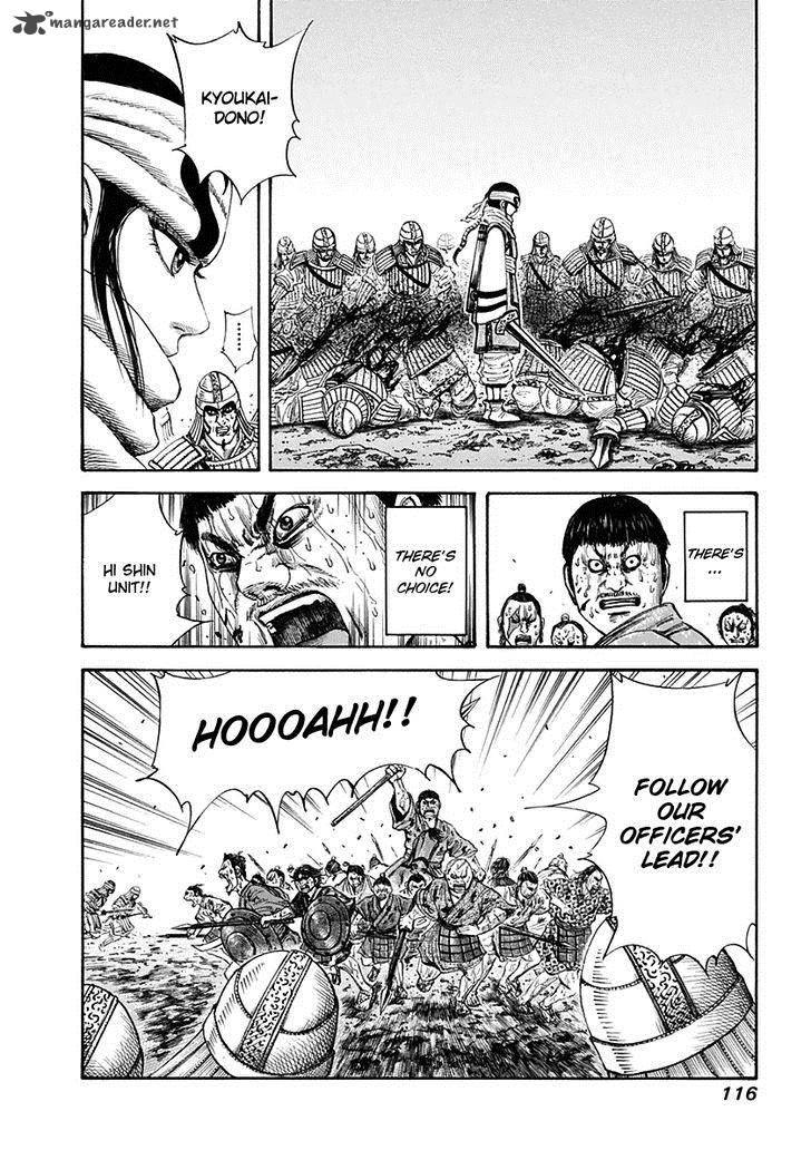 Kingdom 124 16