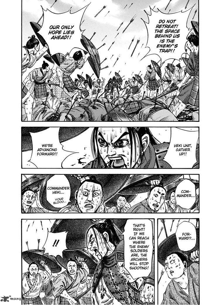 Kingdom 124 2