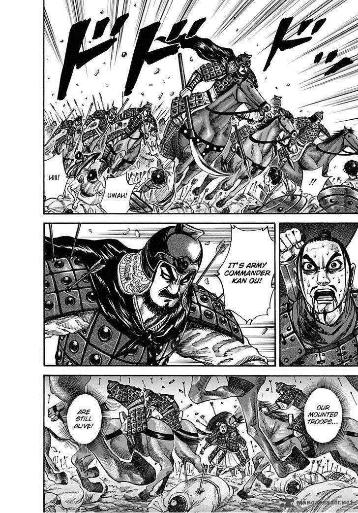 Kingdom 124 4