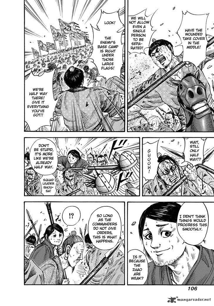 Kingdom 124 8