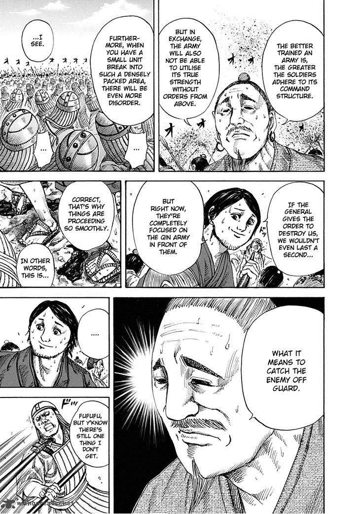 Kingdom 124 9