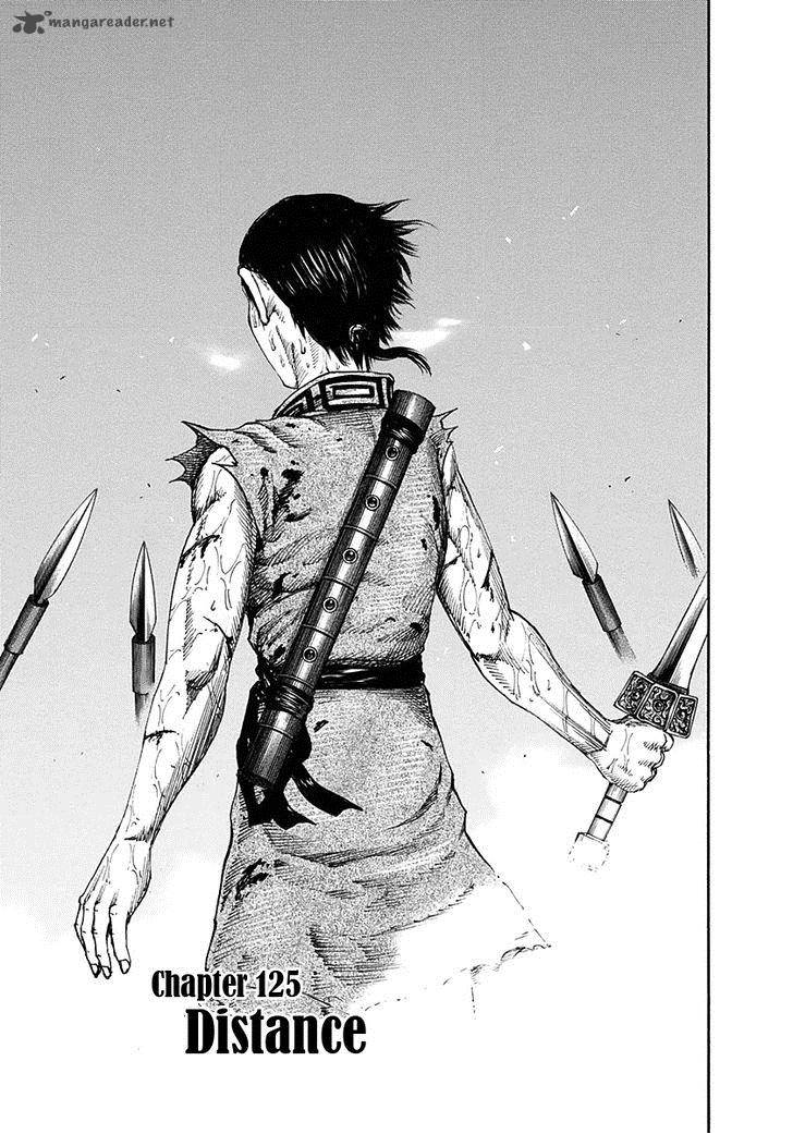 Kingdom 125 1