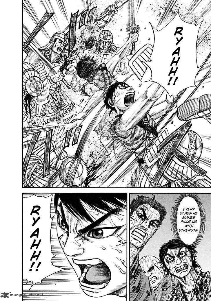 Kingdom 125 10