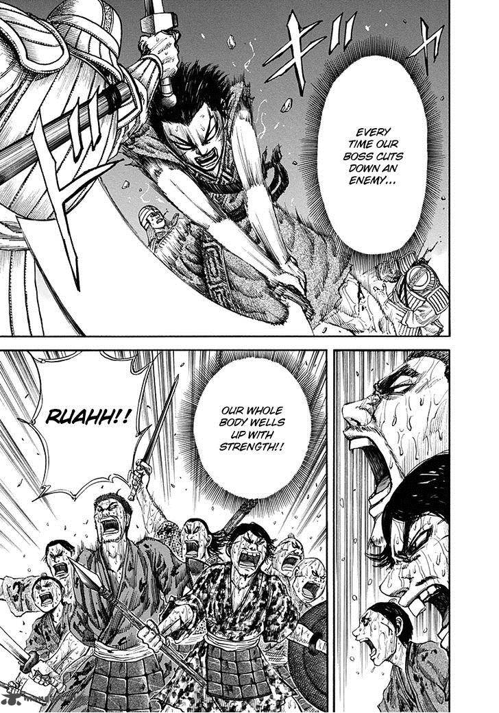 Kingdom 125 11