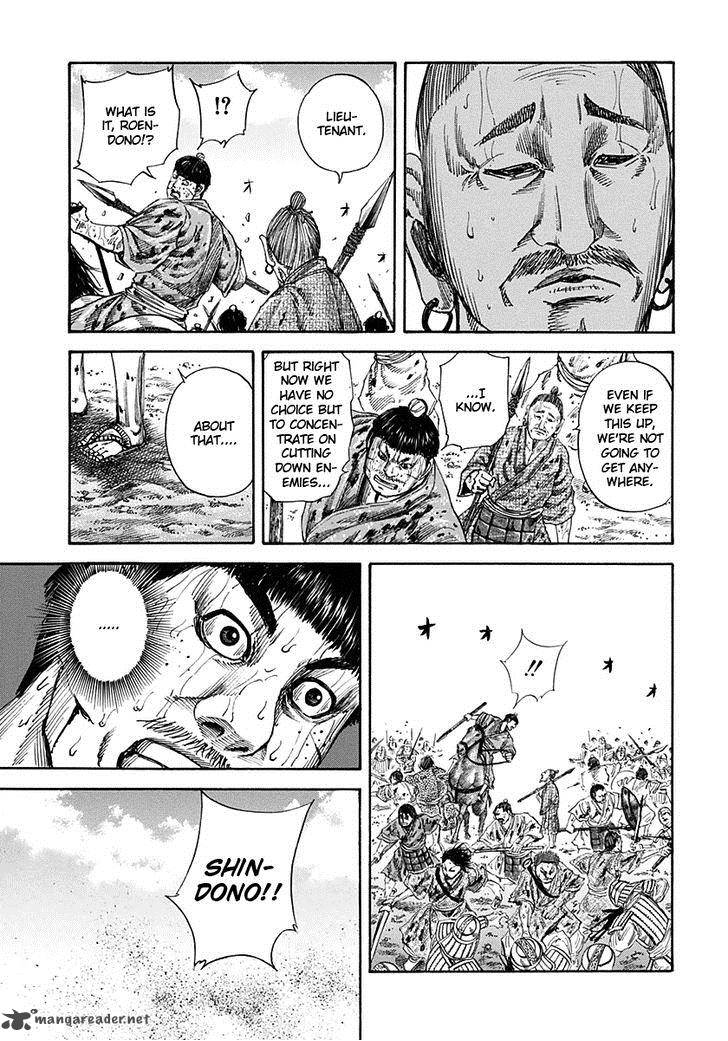 Kingdom 125 13