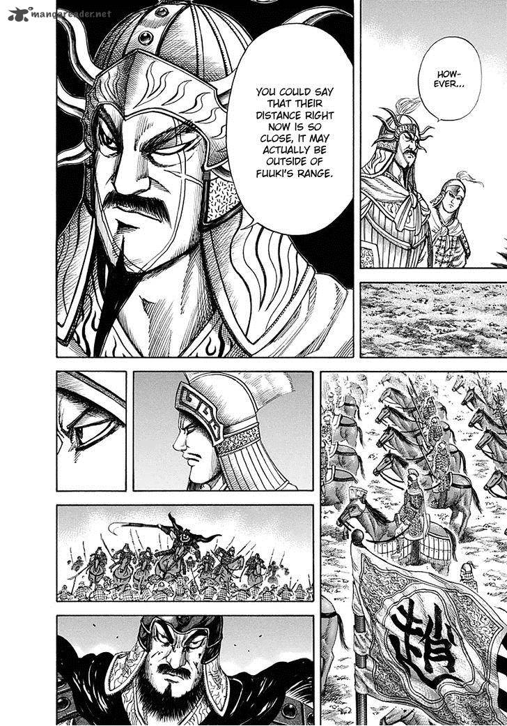 Kingdom 125 16