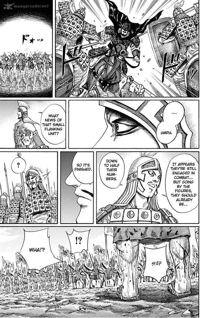 Kingdom 125 17