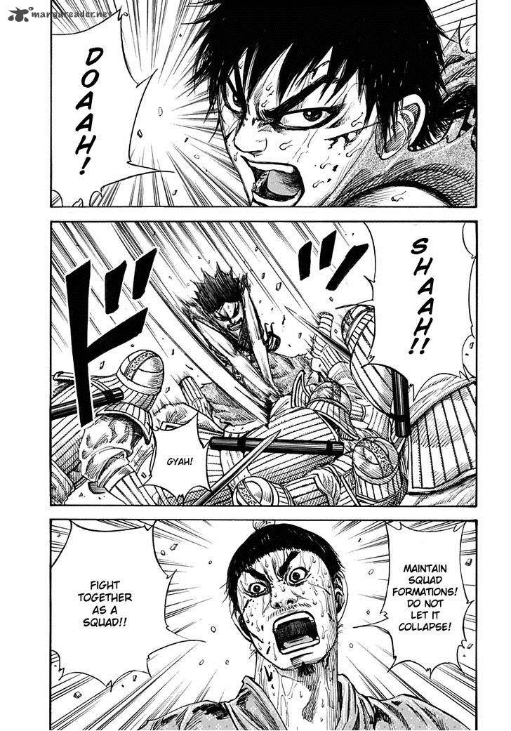 Kingdom 125 2