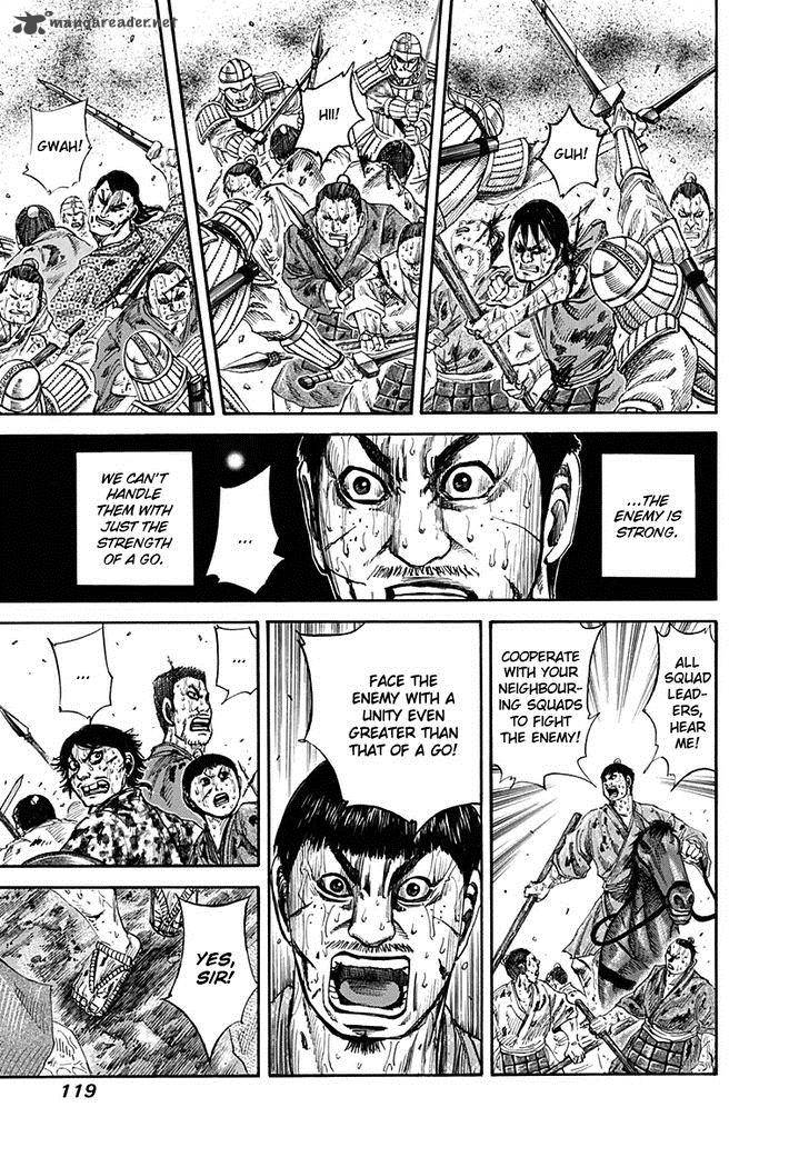 Kingdom 125 3