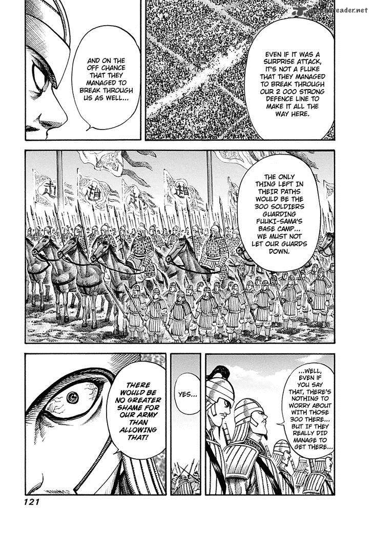 Kingdom 125 5