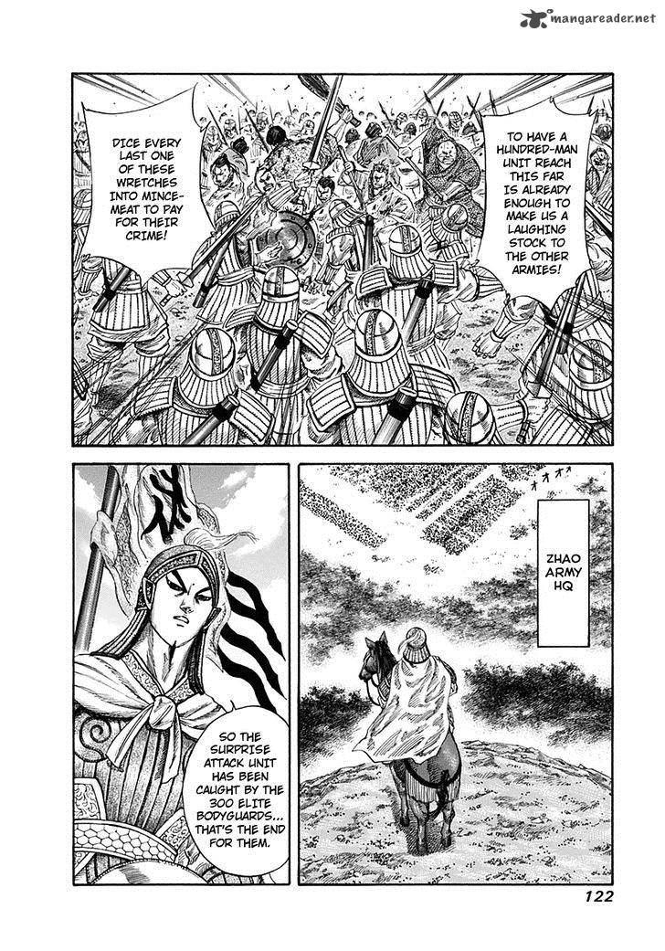 Kingdom 125 6