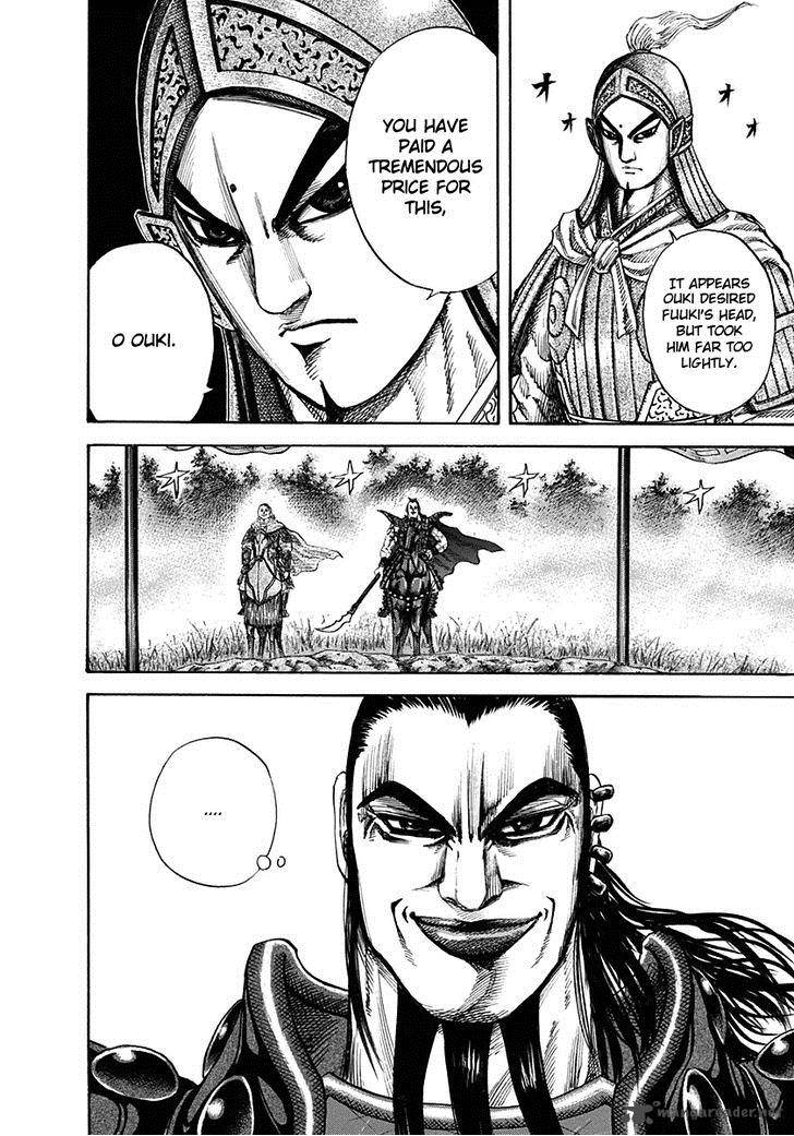 Kingdom 125 8