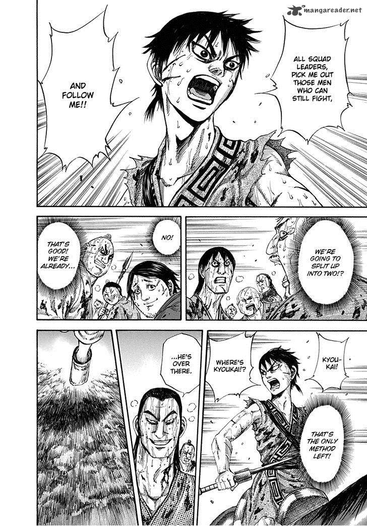 Kingdom 126 10