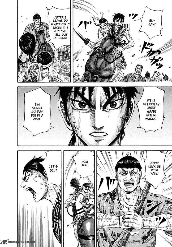 Kingdom 126 12