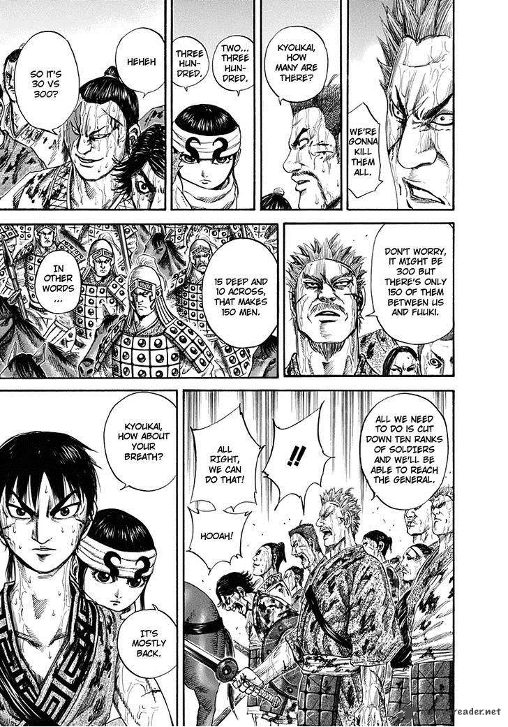 Kingdom 126 15