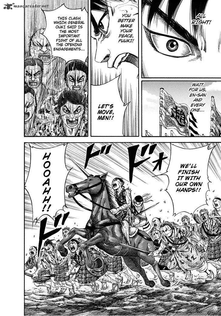 Kingdom 126 16