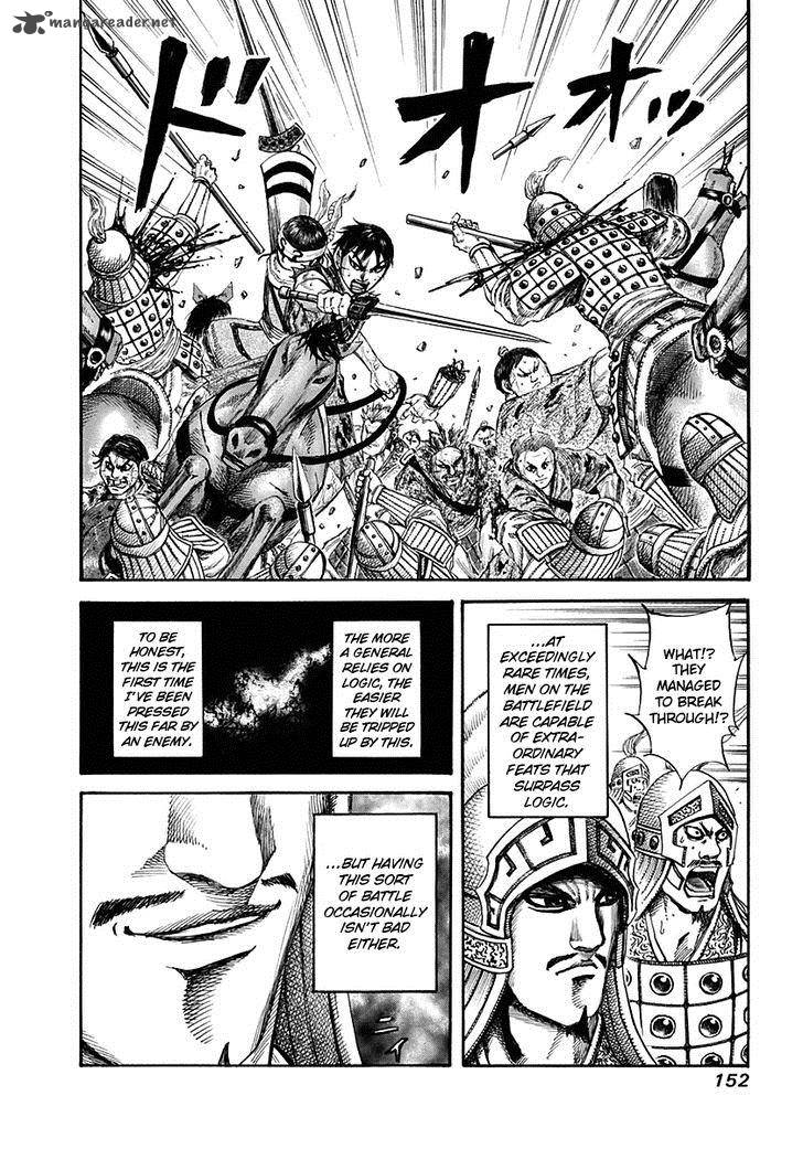 Kingdom 126 18
