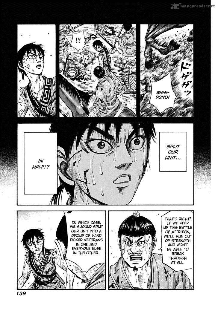 Kingdom 126 5