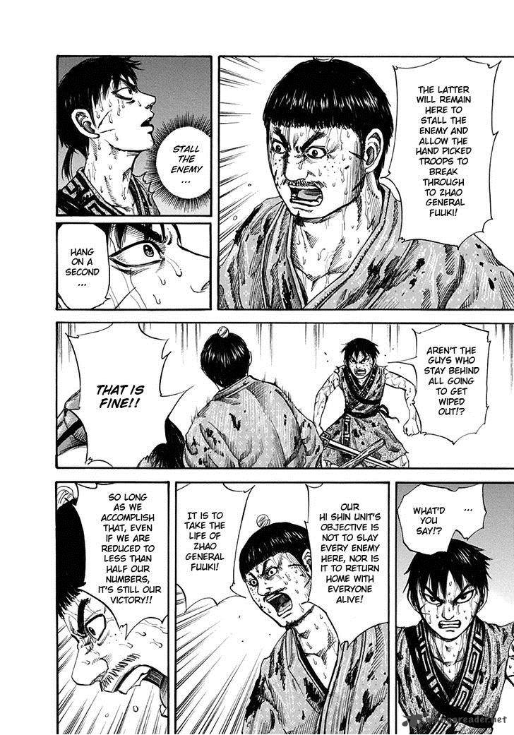 Kingdom 126 6