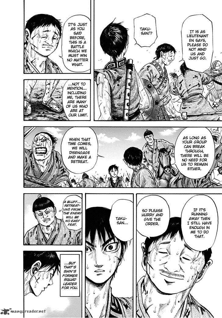 Kingdom 126 8