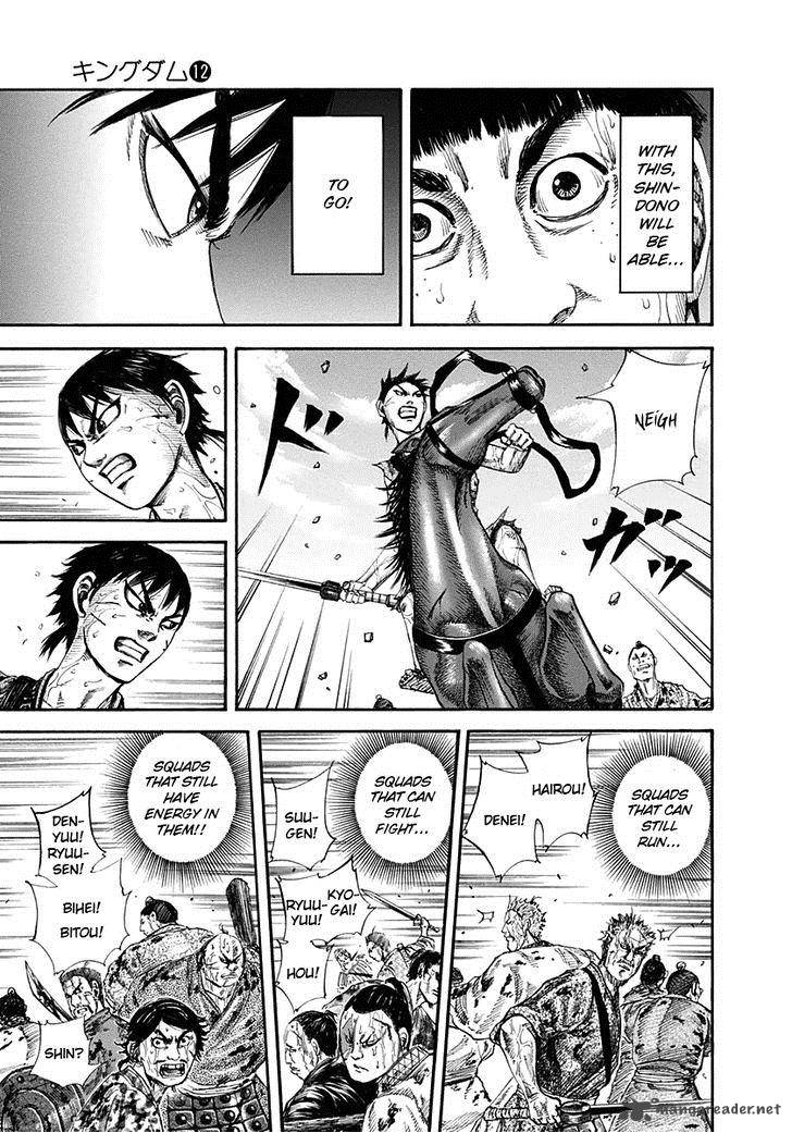 Kingdom 126 9