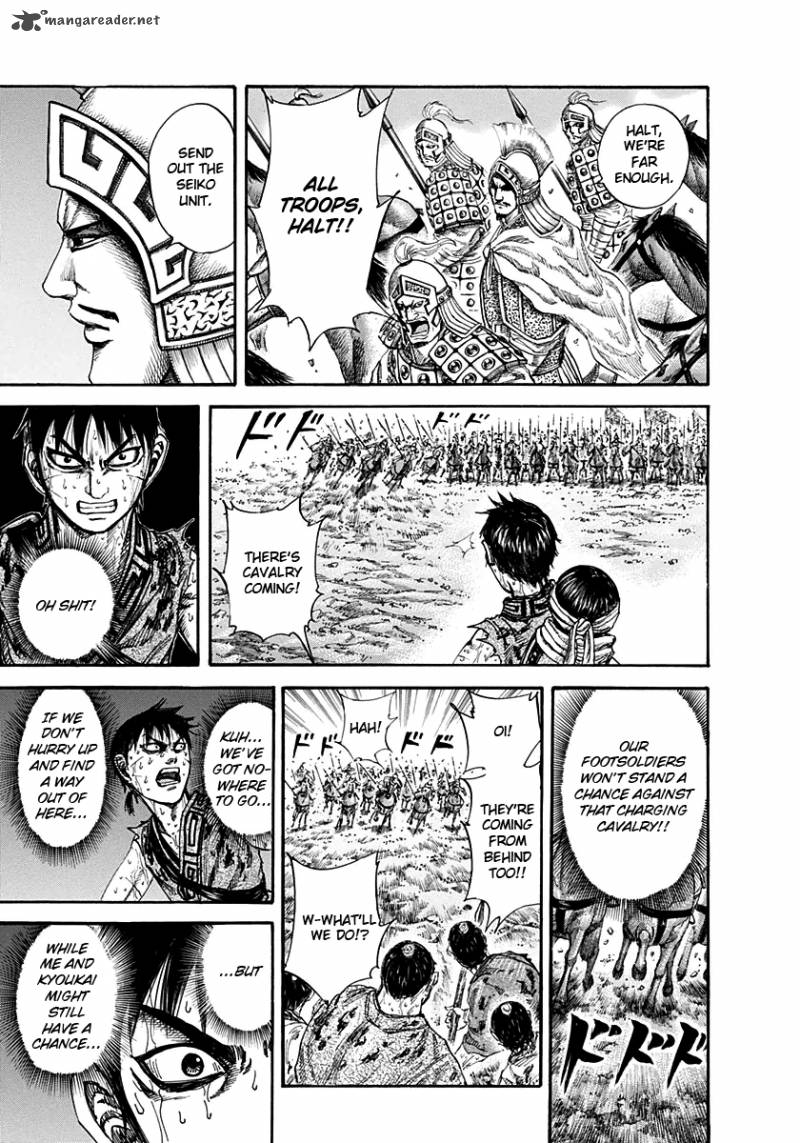 Kingdom 127 14