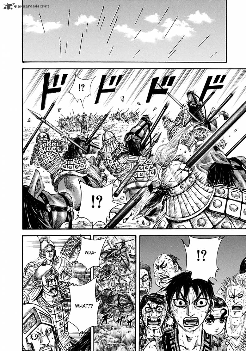 Kingdom 127 17