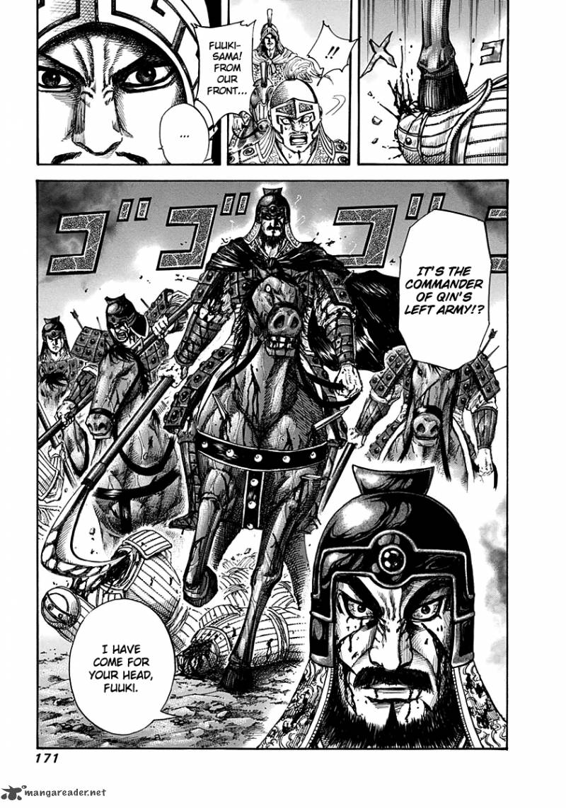 Kingdom 127 18
