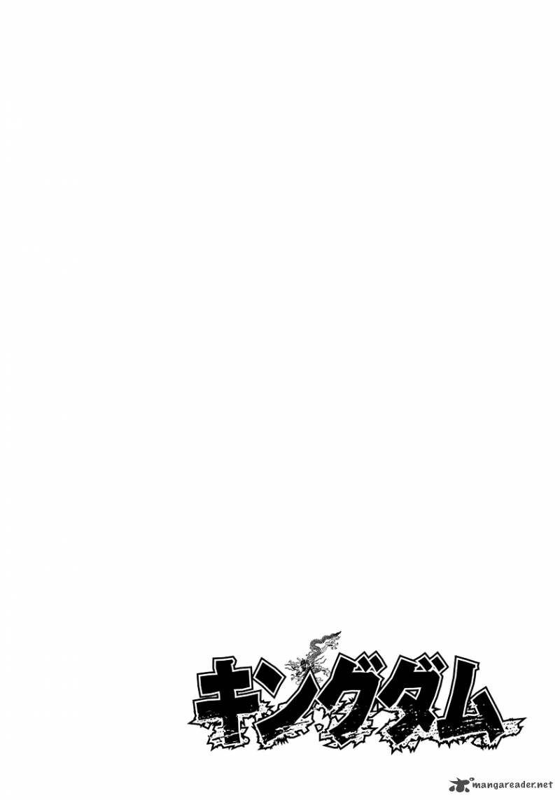 Kingdom 127 19