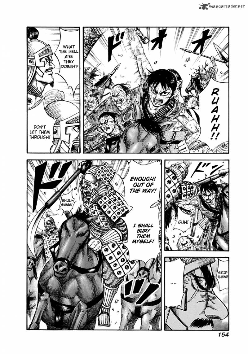 Kingdom 127 2