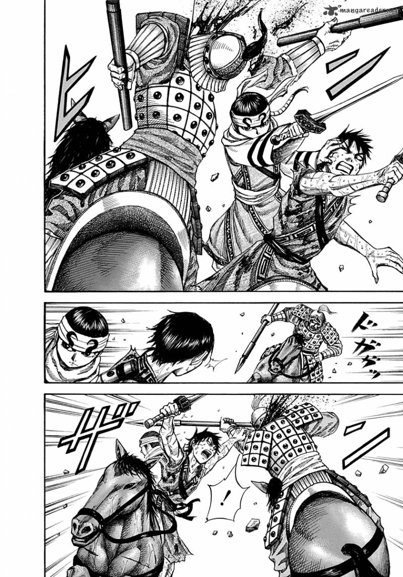 Kingdom 127 4