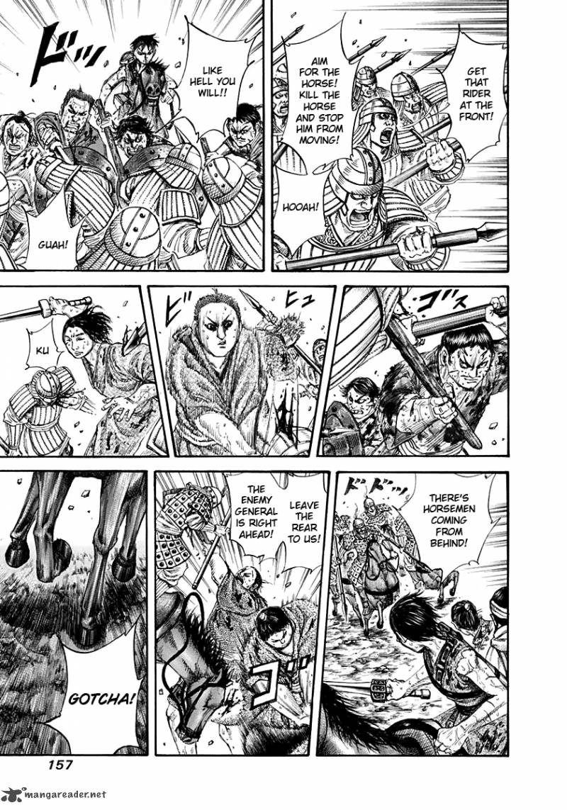 Kingdom 127 5