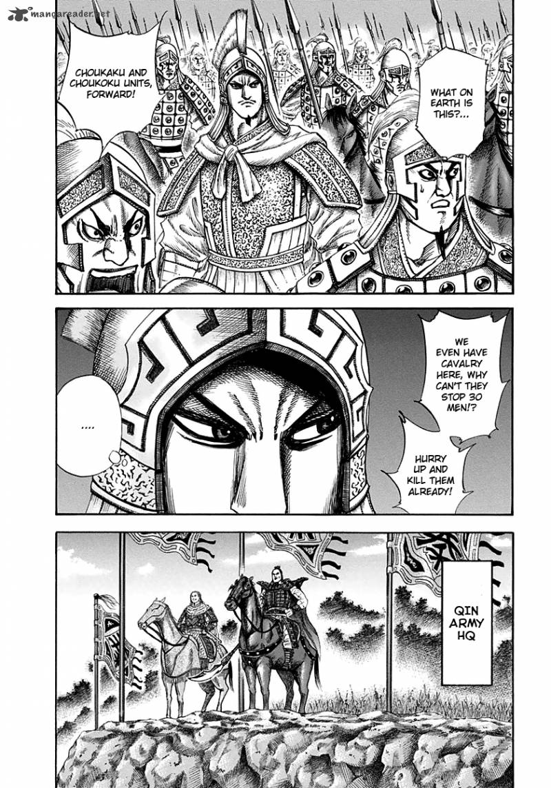 Kingdom 127 6