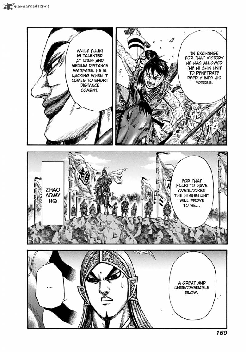 Kingdom 127 8